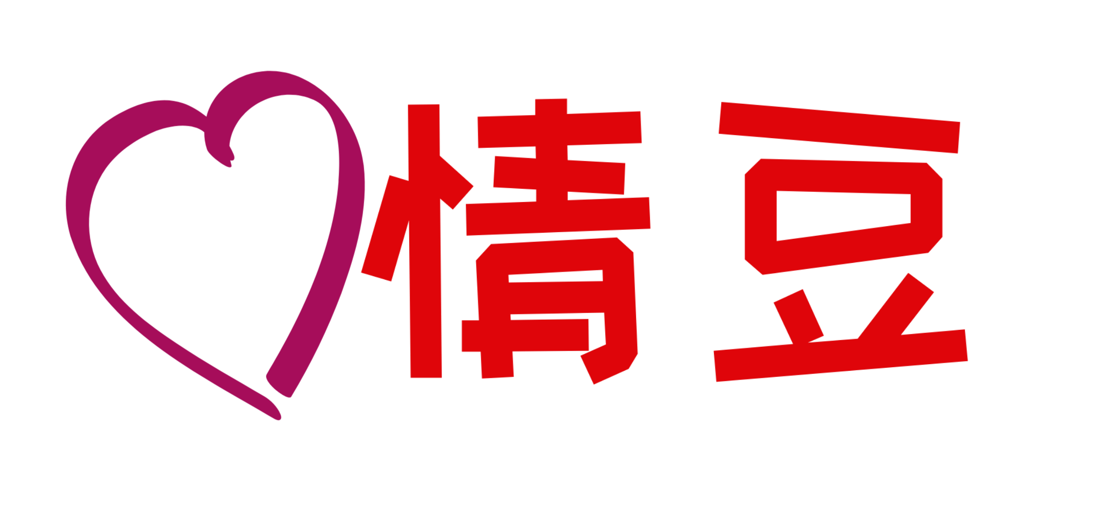 情豆AV
